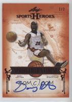 Gary Payton #/2