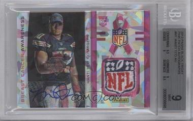 2013 Panini Black Friday - Breast Cancer Awareness Relics - Cracked Ice NFL Shield Autographs #BCA8 - Manti Te'o /1 [BGS 9 MINT]