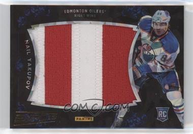 2013 Panini Black Friday - Rookie Jumbo Jerseys - Cracked Ice #NY - Nail Yakupov /5