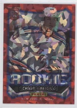 2013 Panini Father's Day - [Base] - Cracked Ice #38 - Chris Kreider /25