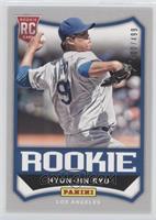 Hyun-jin Ryu #/499