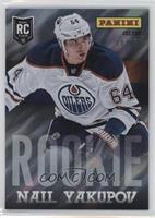 Nail Yakupov #/99