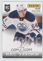 Nail Yakupov #/499