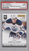 Nail Yakupov [PSA 9 MINT] #/499