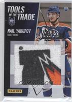 Nail Yakupov #/5