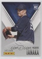 Masahiro Tanaka #/599