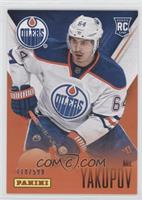 Nail Yakupov #/599