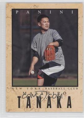 2014 Panini Father's Day - Elite Series #_MATA - Masahiro Tanaka