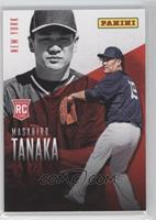 Masahiro Tanaka