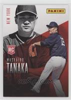 Masahiro Tanaka [Noted]