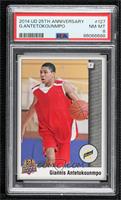 Rookie - Giannis Antetokounmpo [PSA 8 NM‑MT]