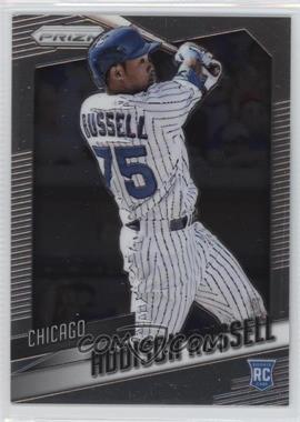 2015-16 Panini Prizm - Multi-Sport #4 - Addison Russell /500