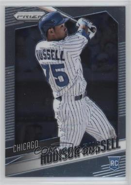 2015-16 Panini Prizm - Multi-Sport #4 - Addison Russell /500