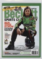 Danica Patrick (Ultra-Pro Back) #/500