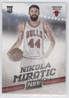 Class of 2014-15 - Nikola Mirotic #/599