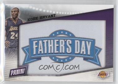 2015 Panini Father's Day - Father's Day Jumbo Patches #FD10 - Kobe Bryant