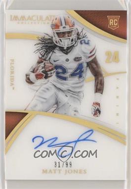 2015 Panini Immaculate Collection Collegiate - [Base] - Immaculate Numbers #314 - Rookie Autographs - Matt Jones /99