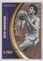 Pete Maravich