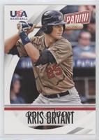 Rookie - Kris Bryant