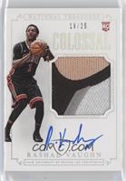 Basketball Materials Signatures - Rashad Vaughn #/25