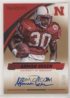 Ahman Green #/25