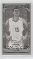 Black and White Portraits - Yao Ming #/99