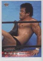 Tatsumi Fujinami