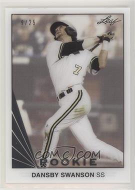 2016 Leaf Rookie - Retro Acetate - Silver #08 - Dansby Swanson /25