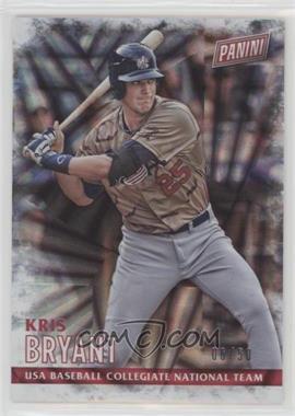 2016 Panini Black Friday - [Base] - Angular #22 - Kris Bryant /50