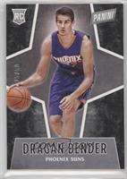 Rookie - Dragan Bender #/50