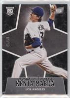 Rookie - Kenta Maeda #/50