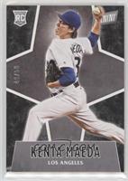 Rookie - Kenta Maeda #/50