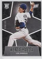 Rookie - Kenta Maeda #/399