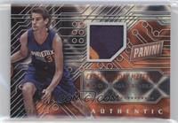 Dragan Bender #/10