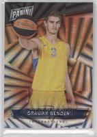 Dragan Bender #/99