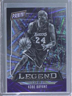 2016 Panini National Convention - Legends - Hyperplaid #LEG1 - Kobe Bryant /99