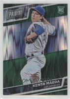 Kenta Maeda #/5