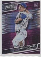 Kenta Maeda #/50