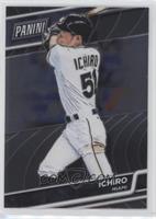 Ichiro Suzuki