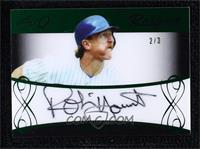 Robin Yount [EX to NM] #/3