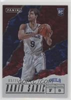 Dario Saric #/25