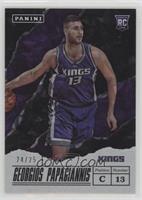 Georgios Papagiannis #/25