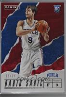 Dario Saric [Noted] #/25