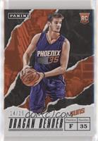 Dragan Bender #/25