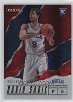 Dario Saric #/499