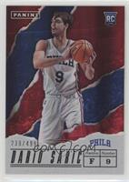 Dario Saric #/499