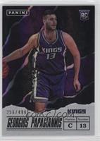 Georgios Papagiannis #/499