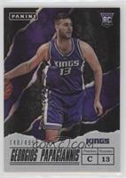 Georgios Papagiannis #/499