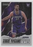 Georgios Papagiannis #/499