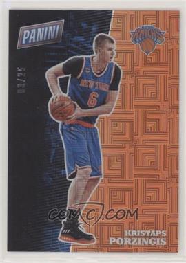 2017 Panini National Convention - [Base] - Escher Squares #BK22 - Kristaps Porzingis /25